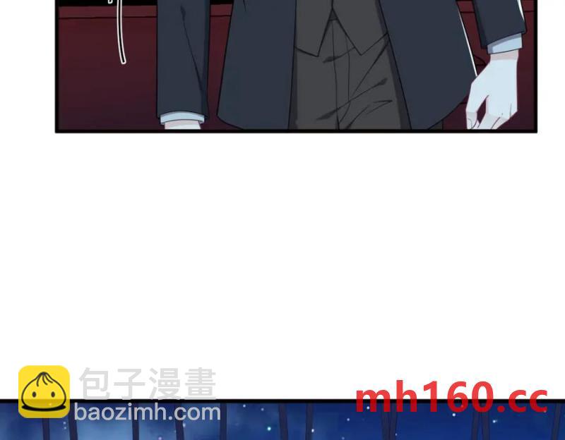 沙雕男神今天又渣了我 - 第177話 還以爲綠了(2/3) - 6