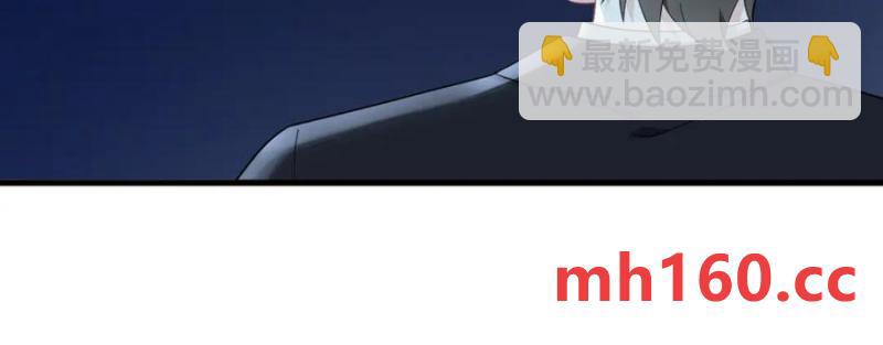 沙雕男神今天又渣了我 - 第177話 還以爲綠了(2/3) - 8