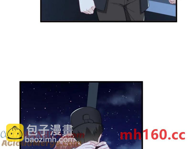 沙雕男神今天又渣了我 - 第177話 還以爲綠了(2/3) - 3