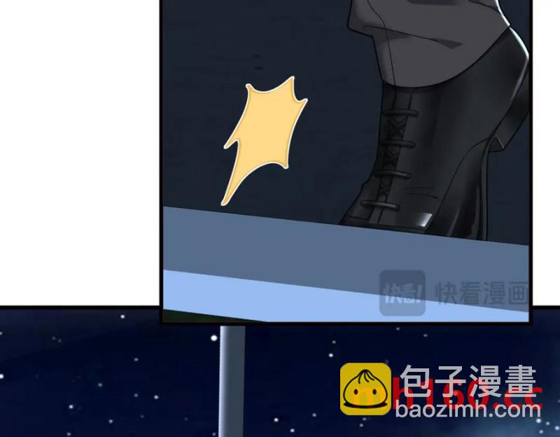 沙雕男神今天又渣了我 - 第177話 還以爲綠了(2/3) - 1