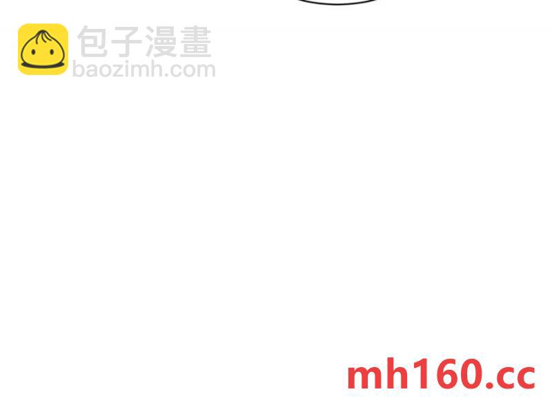 沙雕男神今天又渣了我 - 第177話 還以爲綠了(2/3) - 4