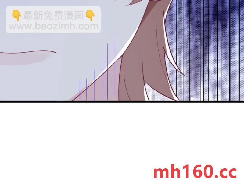 沙雕男神今天又渣了我 - 第179話 賀洲與秦賀(2/2) - 8