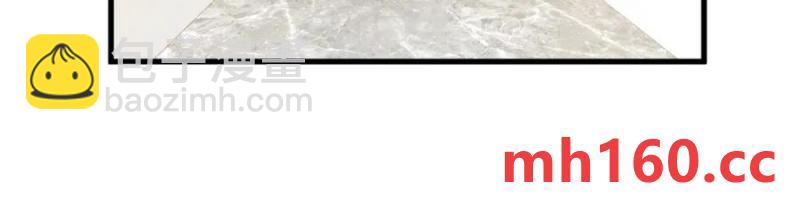 沙雕男神今天又渣了我 - 第181話 抹殺(2/2) - 4