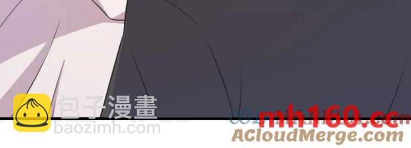 沙雕男神今天又渣了我 - 第181話 抹殺(2/2) - 3