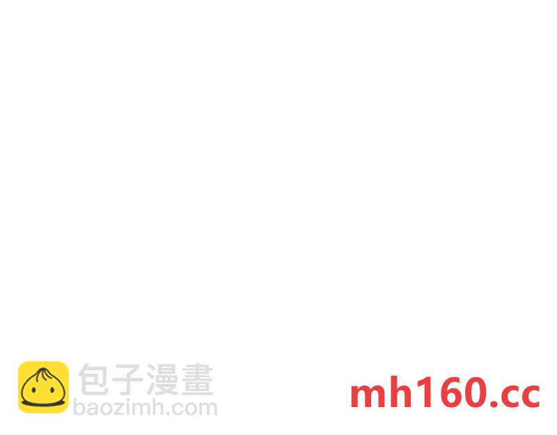 沙雕男神今天又渣了我 - 第183話 短暫的幸福(1/3) - 2