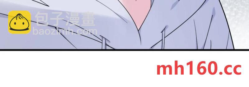 沙雕男神今天又渣了我 - 第183話 短暫的幸福(3/3) - 3