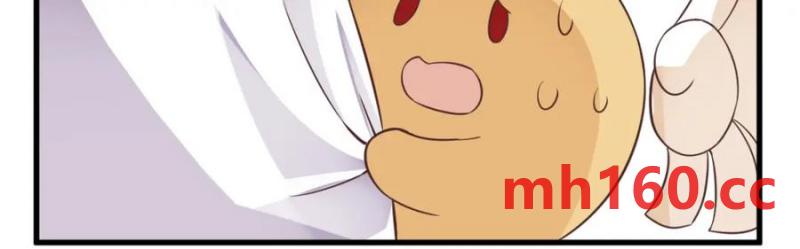 沙雕男神今天又渣了我 - 第183話 短暫的幸福(3/3) - 2