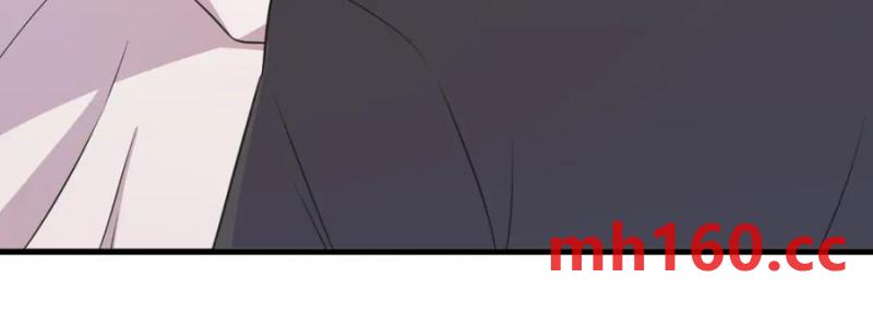 沙雕男神今天又渣了我 - 第183話 短暫的幸福(3/3) - 2