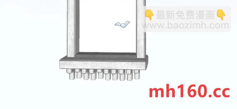 沙雕男神今天又渣了我 - 第183話 短暫的幸福(1/3) - 7