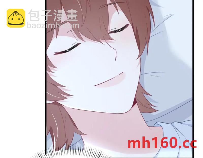 沙雕男神今天又渣了我 - 第183話 短暫的幸福(1/3) - 4