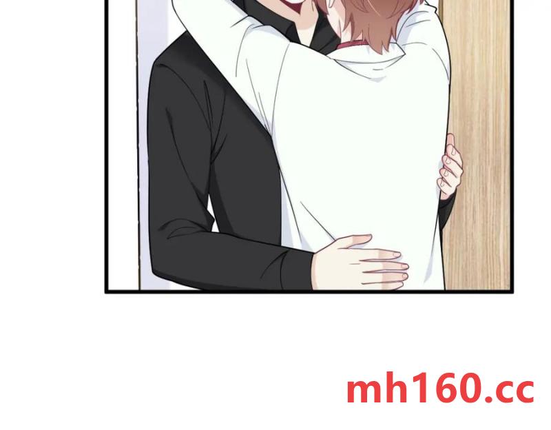 沙雕男神今天又渣了我 - 第183話 短暫的幸福(2/3) - 5