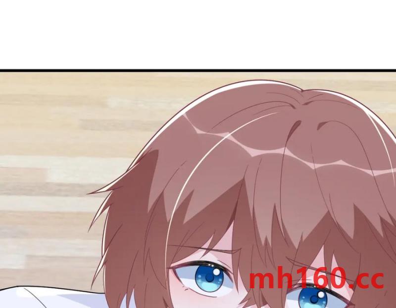 沙雕男神今天又渣了我 - 第183話 短暫的幸福(2/3) - 8