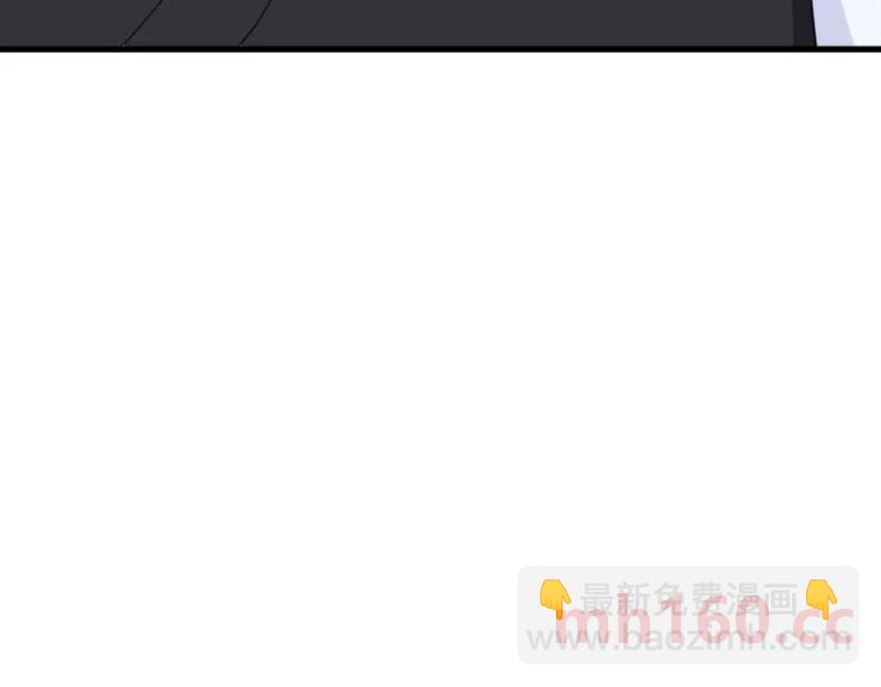 沙雕男神今天又渣了我 - 第183話 短暫的幸福(2/3) - 2