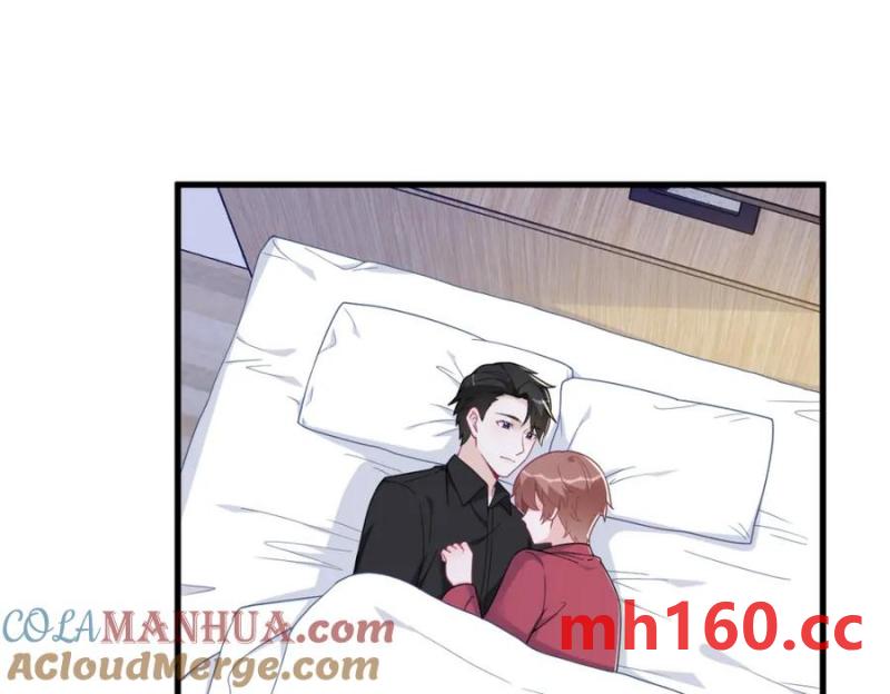 沙雕男神今天又渣了我 - 第183話 短暫的幸福(2/3) - 3