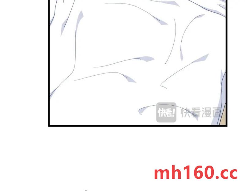 沙雕男神今天又渣了我 - 第183話 短暫的幸福(2/3) - 4