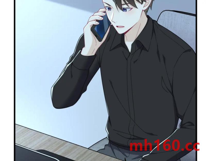 沙雕男神今天又渣了我 - 第183話 短暫的幸福(1/3) - 6