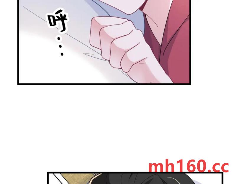 沙雕男神今天又渣了我 - 第183話 短暫的幸福(2/3) - 6