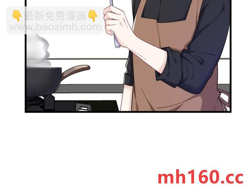 沙雕男神今天又渣了我 - 第183話 短暫的幸福(2/3) - 6