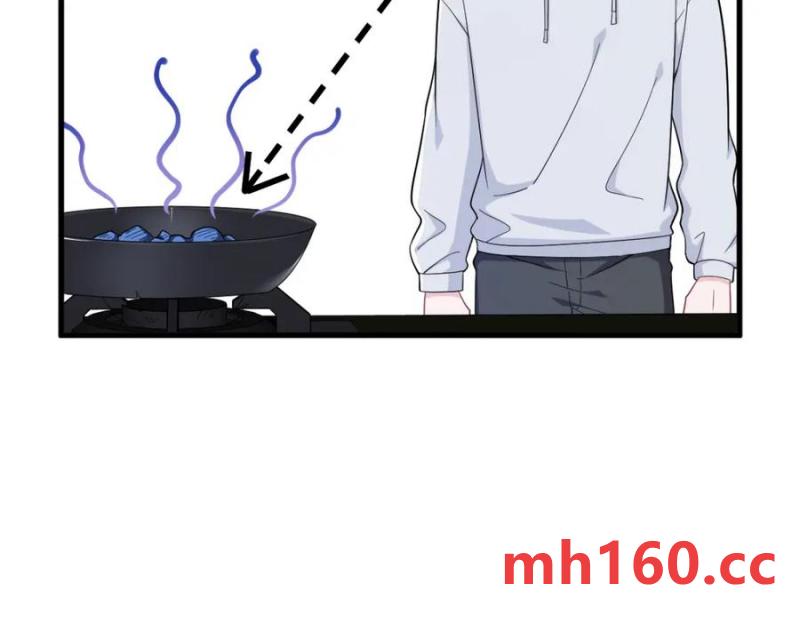 沙雕男神今天又渣了我 - 第183話 短暫的幸福(2/3) - 8