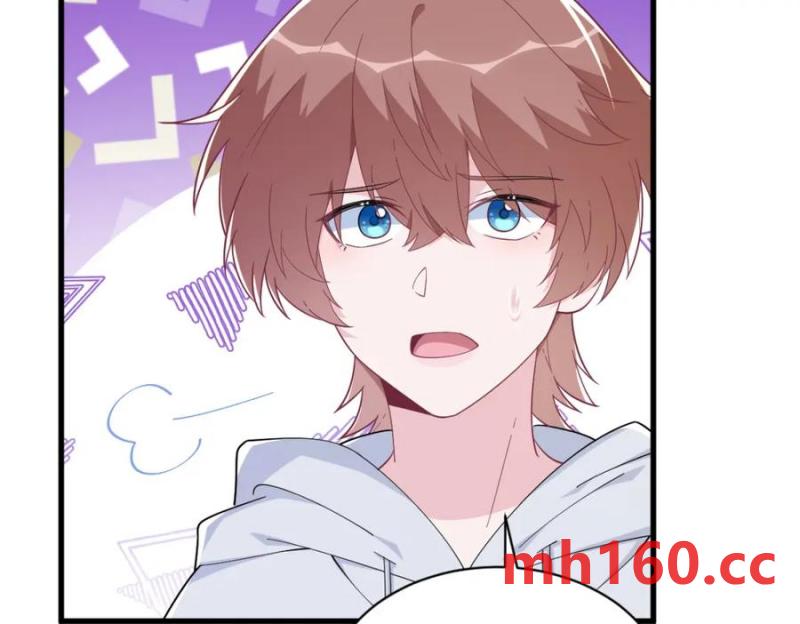 沙雕男神今天又渣了我 - 第183話 短暫的幸福(2/3) - 5