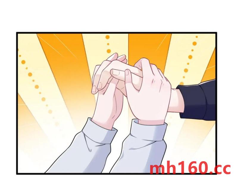 沙雕男神今天又渣了我 - 第183話 短暫的幸福(2/3) - 5