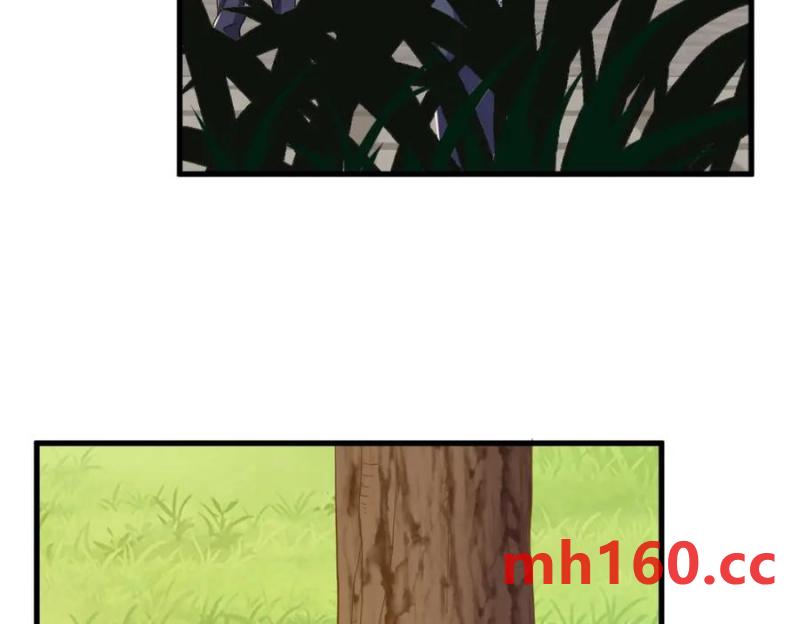 沙雕男神今天又渣了我 - 第183話 短暫的幸福(2/3) - 4