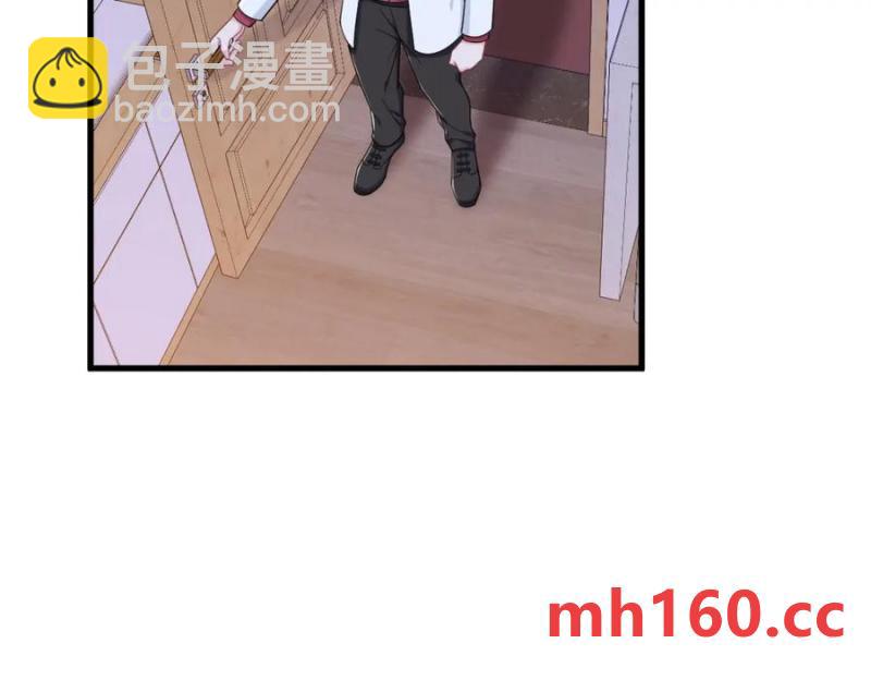 沙雕男神今天又渣了我 - 第185話 不可告人的秘密(1/2) - 2