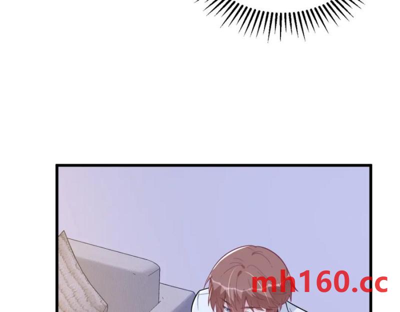 沙雕男神今天又渣了我 - 第185話 不可告人的秘密(1/2) - 4