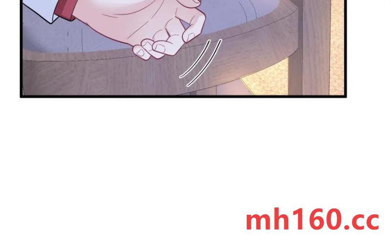 沙雕男神今天又渣了我 - 第185話 不可告人的秘密(1/2) - 7