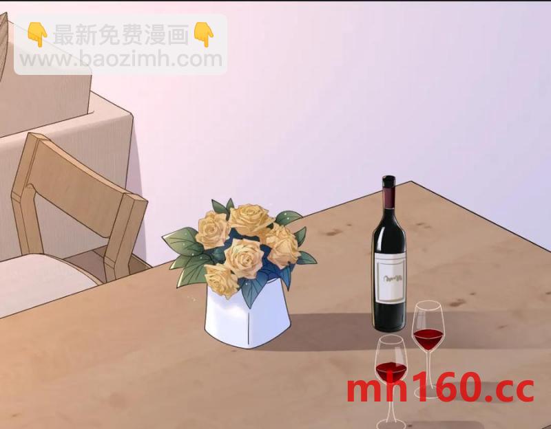 沙雕男神今天又渣了我 - 第185話 不可告人的秘密(1/2) - 5