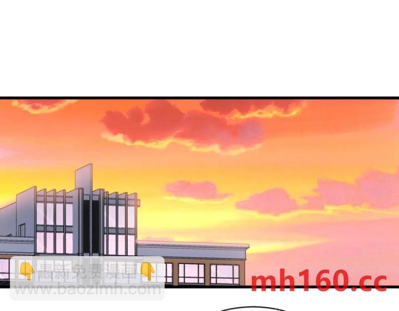 沙雕男神今天又渣了我 - 第185話 不可告人的秘密(1/2) - 5