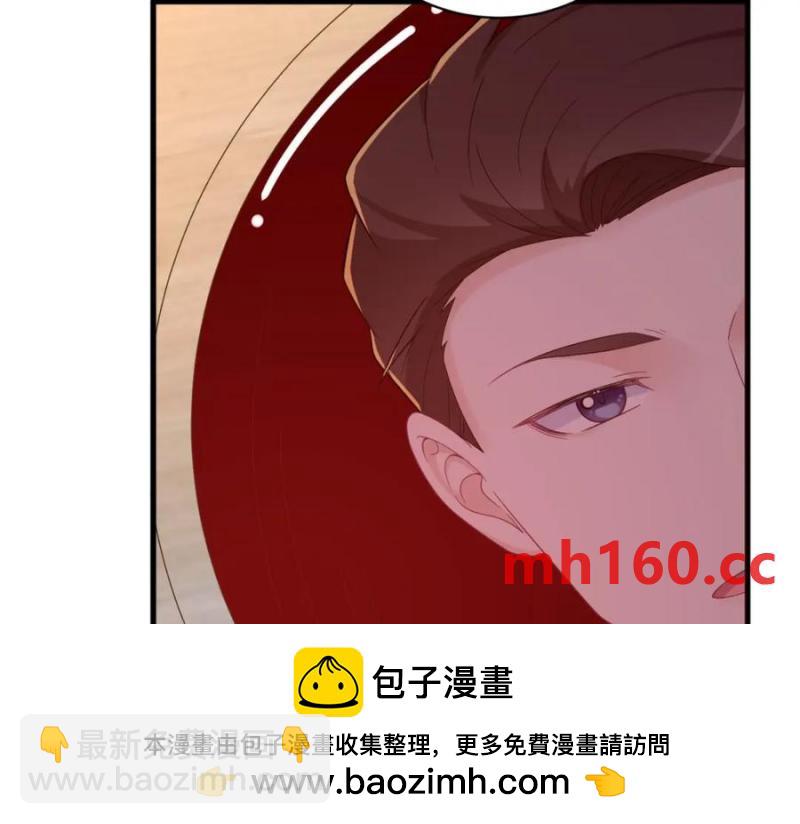 沙雕男神今天又渣了我 - 第185話 不可告人的秘密(1/2) - 2