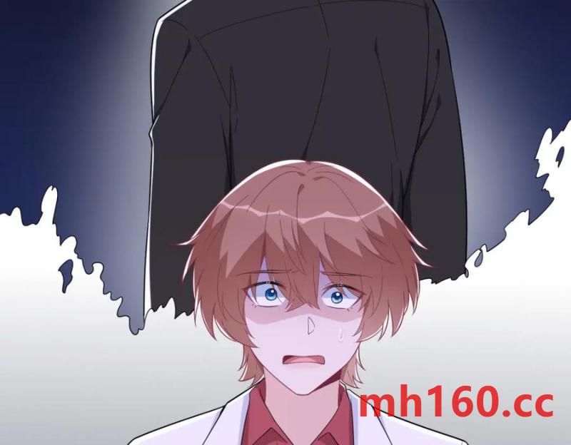 沙雕男神今天又渣了我 - 第185話 不可告人的秘密(2/2) - 4