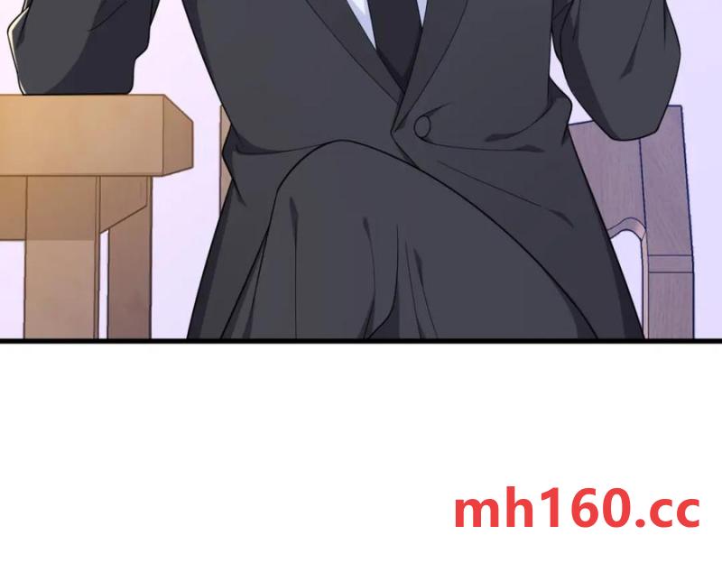 沙雕男神今天又渣了我 - 第185話 不可告人的秘密(2/2) - 1