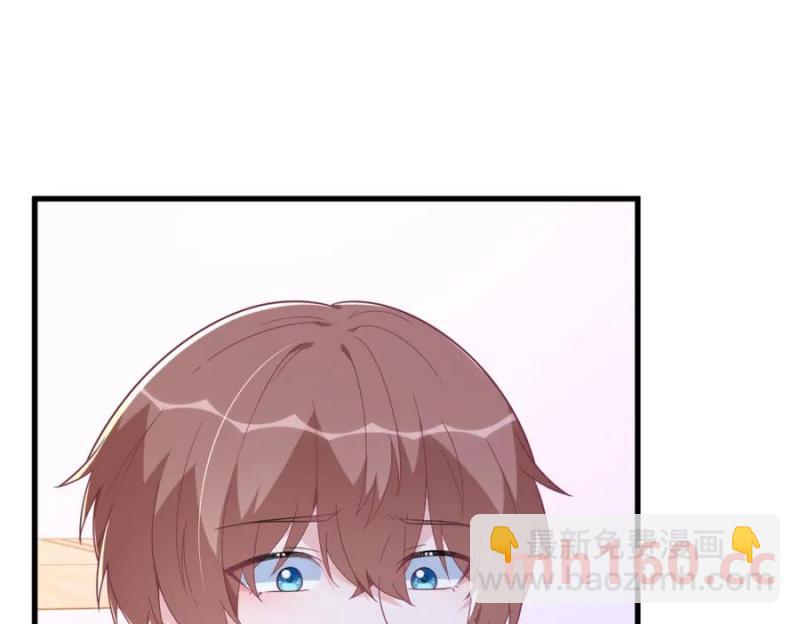 沙雕男神今天又渣了我 - 第185話 不可告人的秘密(2/2) - 2