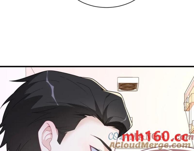 沙雕男神今天又渣了我 - 第185話 不可告人的秘密(2/2) - 2