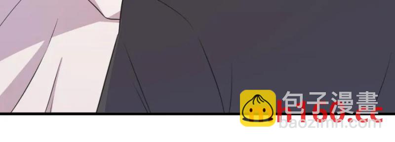 沙雕男神今天又渣了我 - 第185話 不可告人的秘密(2/2) - 4