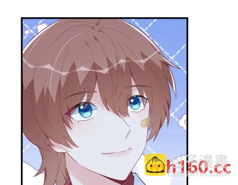 沙雕男神今天又渣了我 - 第187話 一體雙魂？(2/2) - 6