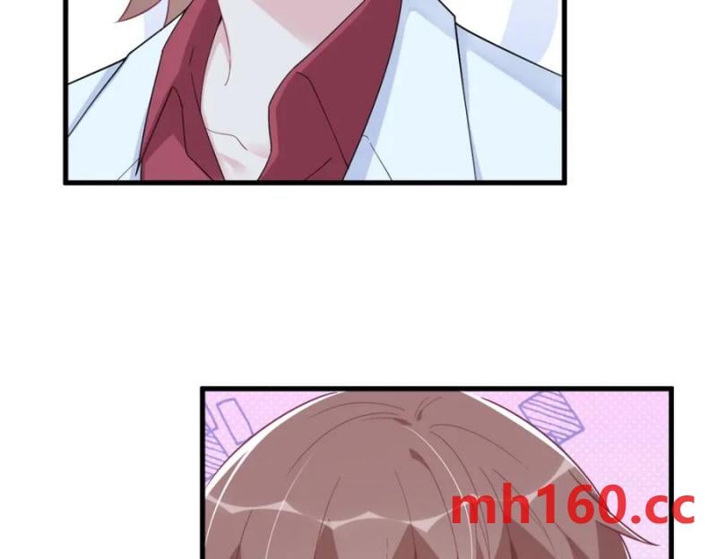 沙雕男神今天又渣了我 - 第187話 一體雙魂？(2/2) - 7