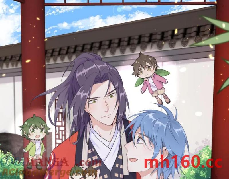 沙雕男神今天又渣了我 - 第187話 一體雙魂？(2/2) - 6