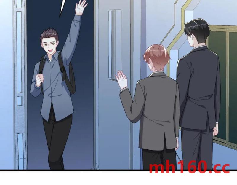 沙雕男神今天又渣了我 - 第189話 收拾殘局(2/2) - 1