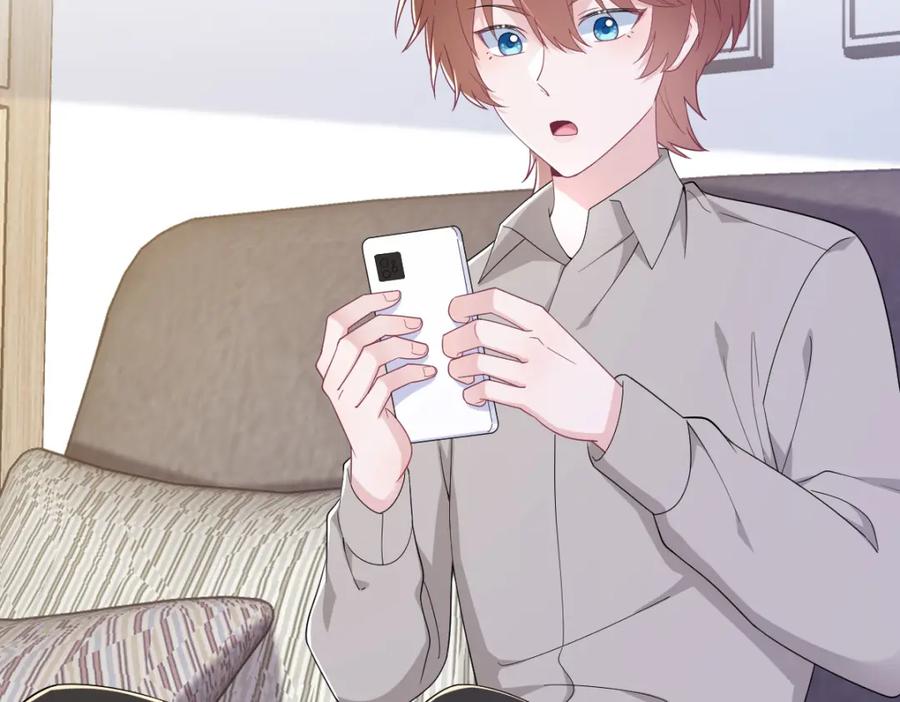 沙雕男神今天又渣了我 - 第193話 父愛 - 1