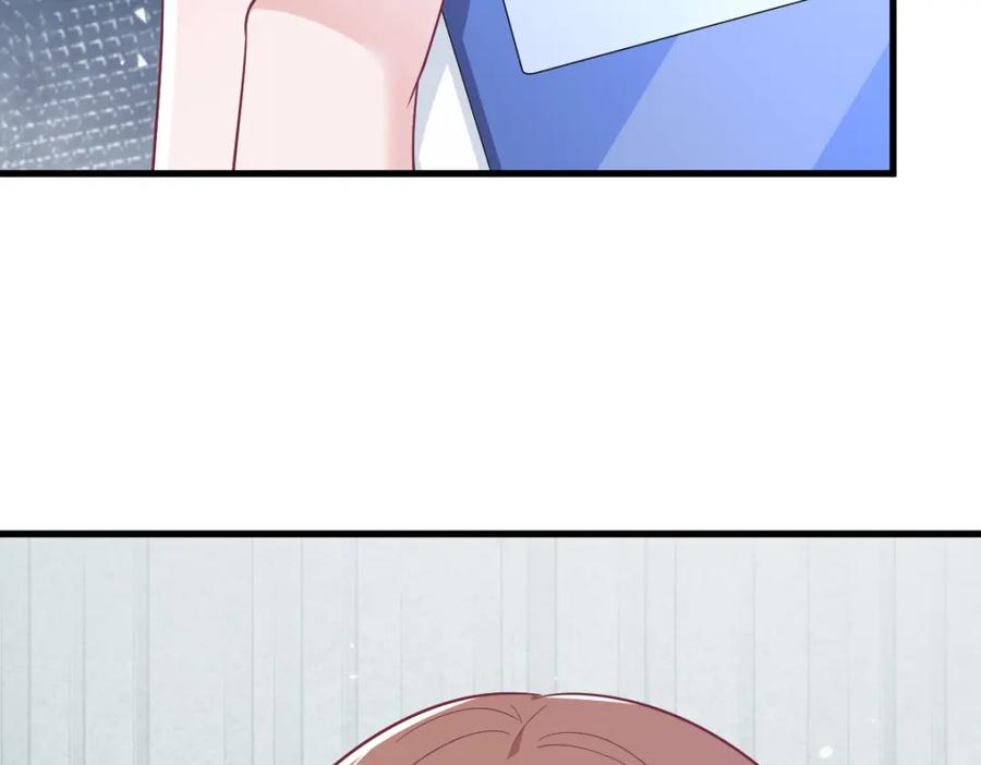 沙雕男神今天又渣了我 - 第195話 不懷好意(2/2) - 7