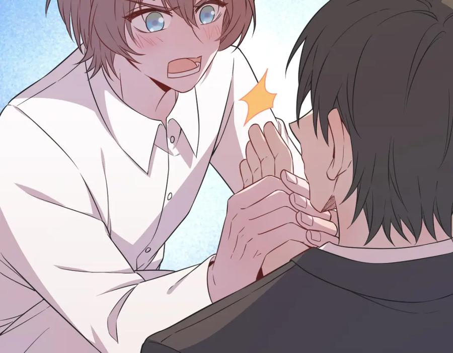 沙雕男神今天又渣了我 - 第195話 不懷好意(2/2) - 7