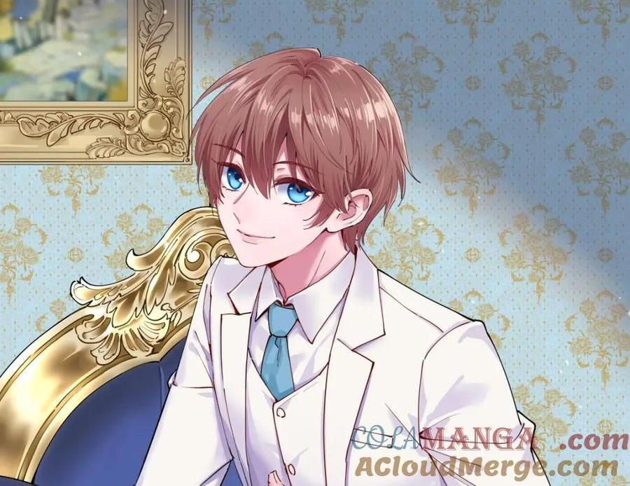 沙雕男神今天又渣了我 - 第196話 一直是他(1/2) - 1