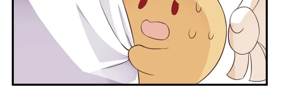 沙雕男神今天又渣了我 - 第196話 一直是他(2/2) - 4