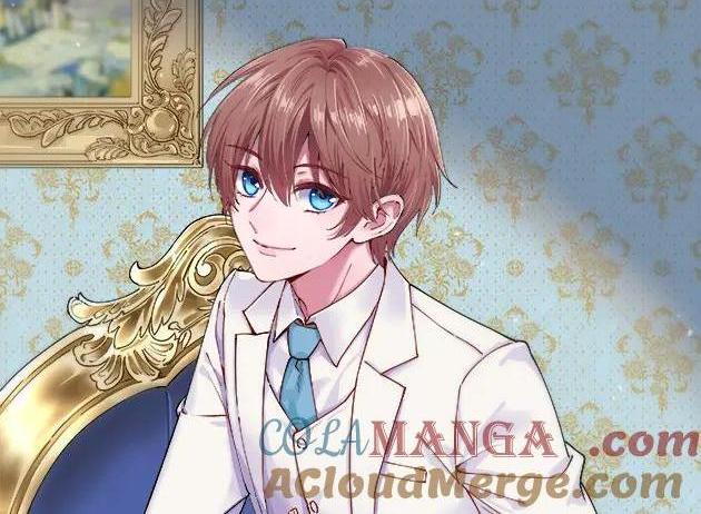 沙雕男神今天又渣了我 - 第197話 這關係……(1/2) - 1