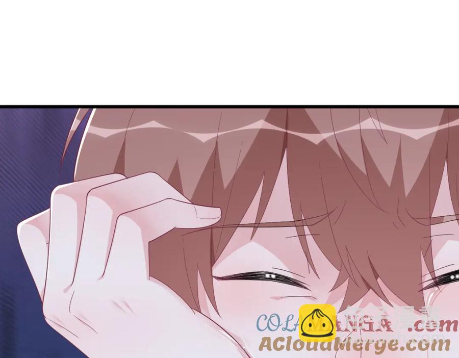 沙雕男神今天又渣了我 - 第197話 這關係……(2/2) - 3