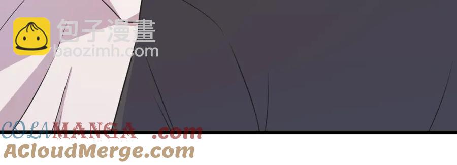 沙雕男神今天又渣了我 - 第197話 這關係……(2/2) - 3