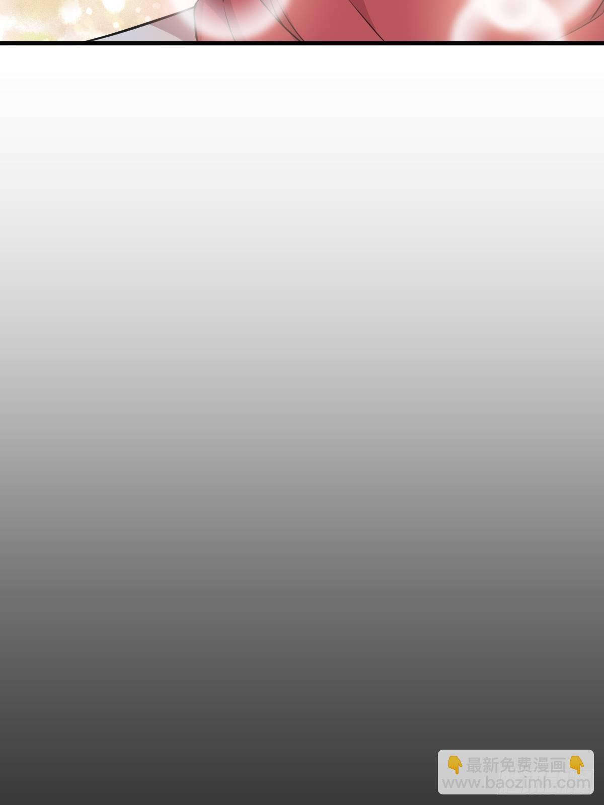 沙雕男神今天又渣了我 - 第20話 吱吱，做我男友吧 - 7